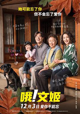 亚洲欧美在线一区二区