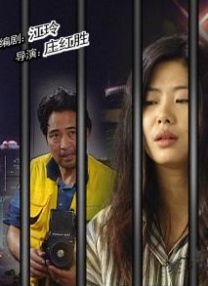 亚洲欧美在线一区二区