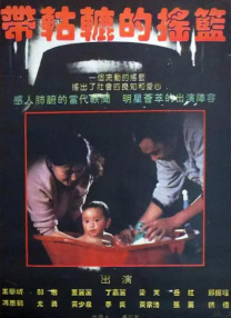 亚洲欧美在线一区二区